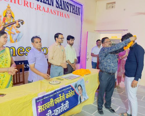 WhatsApp Image 2026-03-13 at 11.24.35 AM (1)