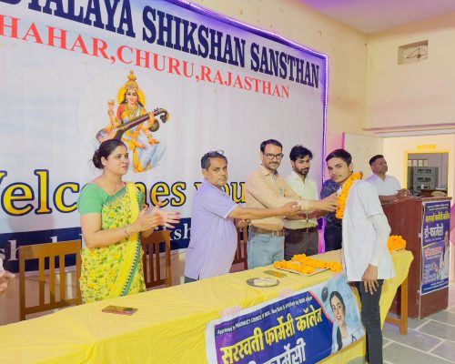 WhatsApp Image 2026-03-13 at 11.24.35 AM (2)