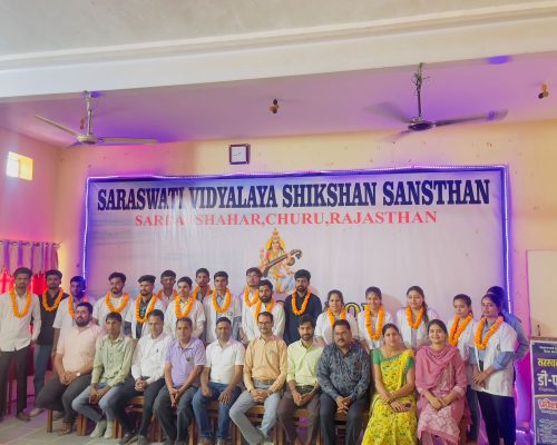 WhatsApp Image 2026-03-13 at 11.24.35 AM