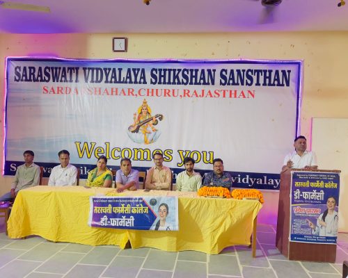 WhatsApp Image 2026-03-13 at 11.24.40 AM (1)