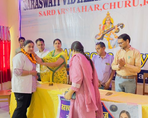 WhatsApp Image 2026-03-13 at 11.24.40 AM